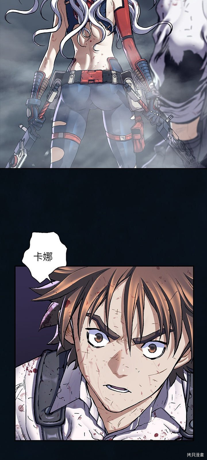 第28页