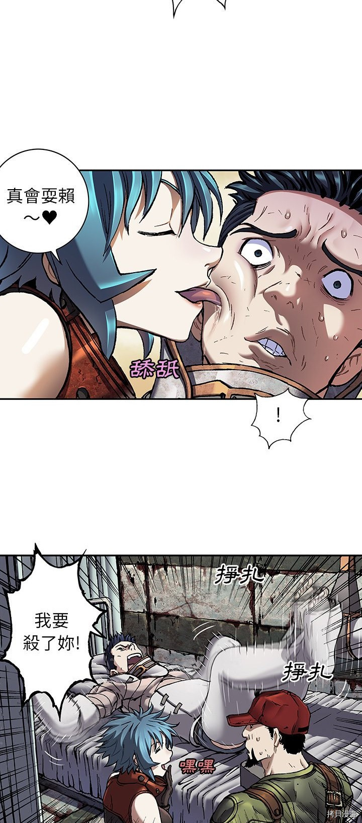 第22页