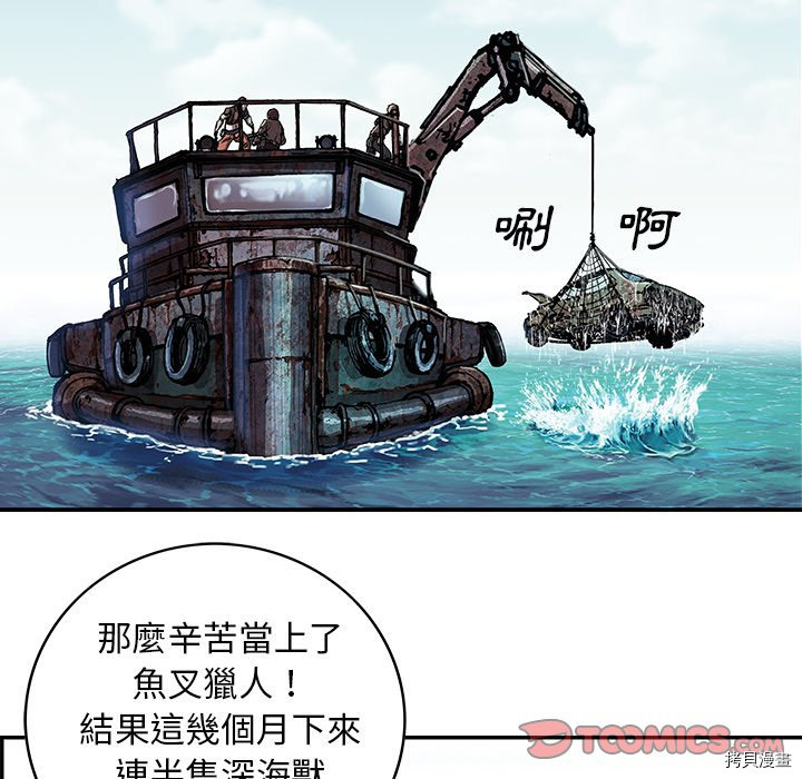 第105页