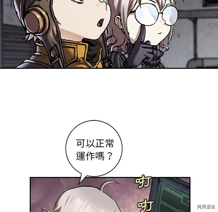 第68页