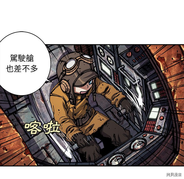 第77页