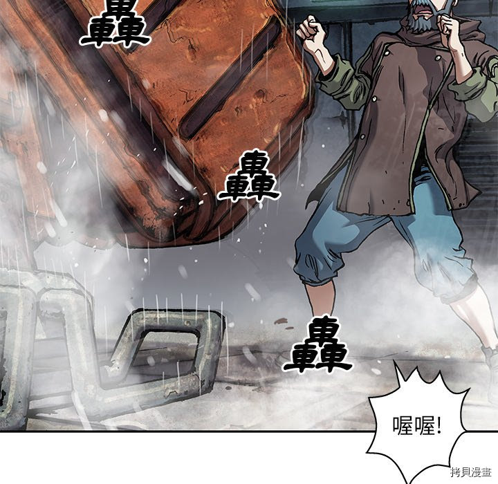 第80页