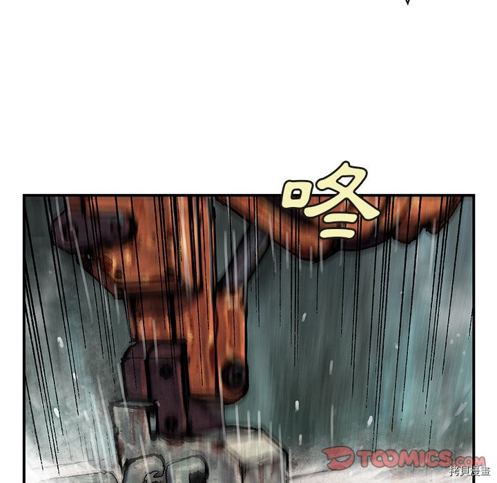 第81页