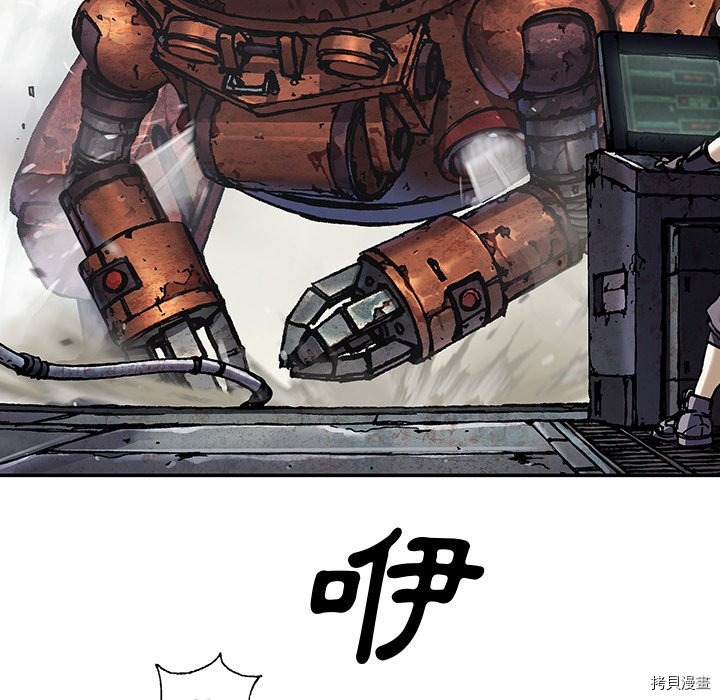 第86页
