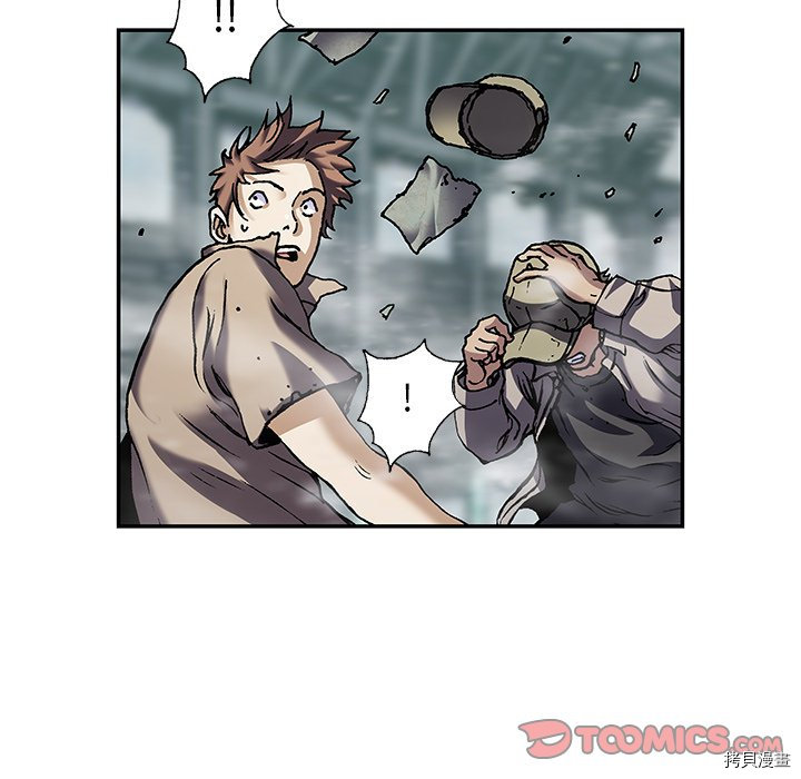 第87页
