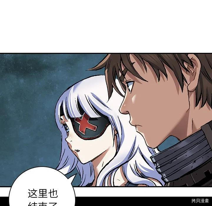 第48页