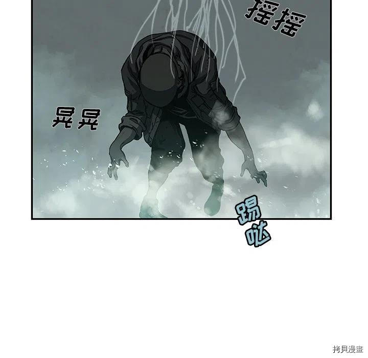 第80页