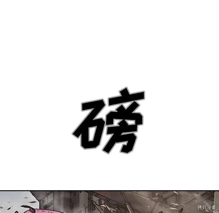 第116页