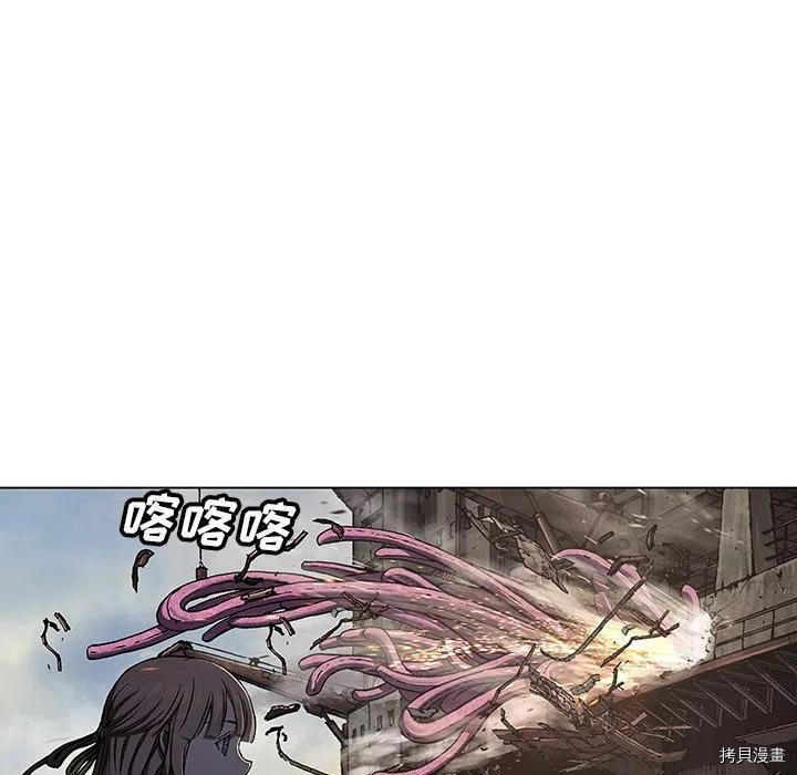 第118页