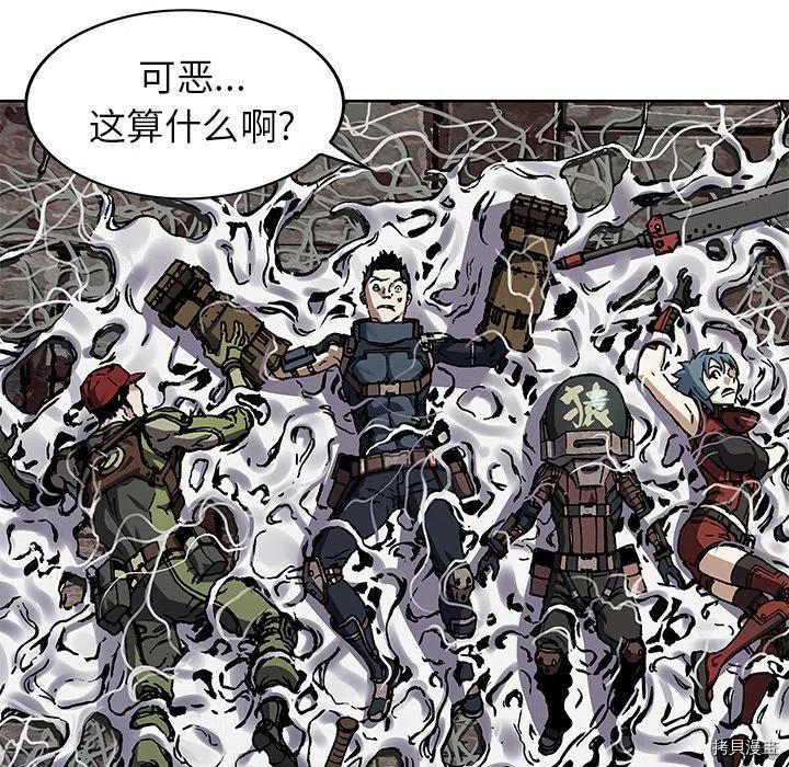 第95页