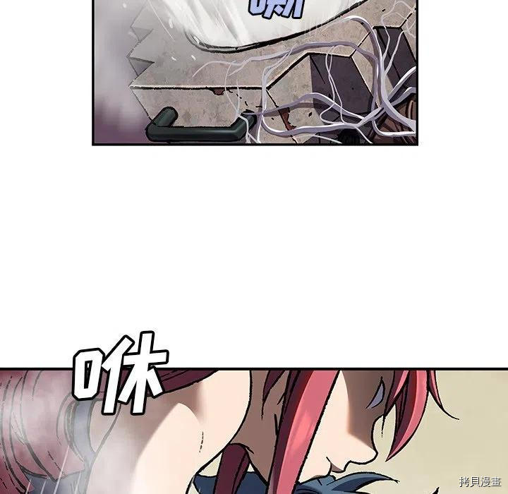 第100页