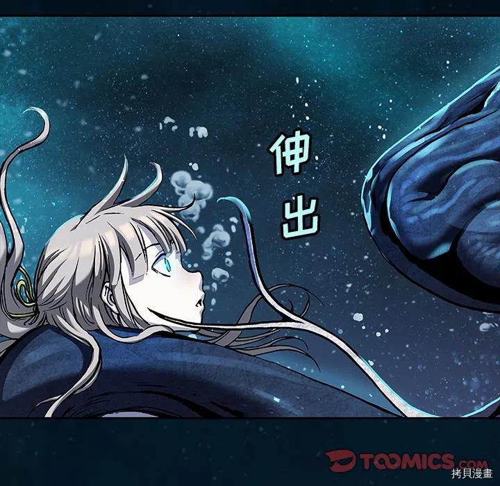 第98页