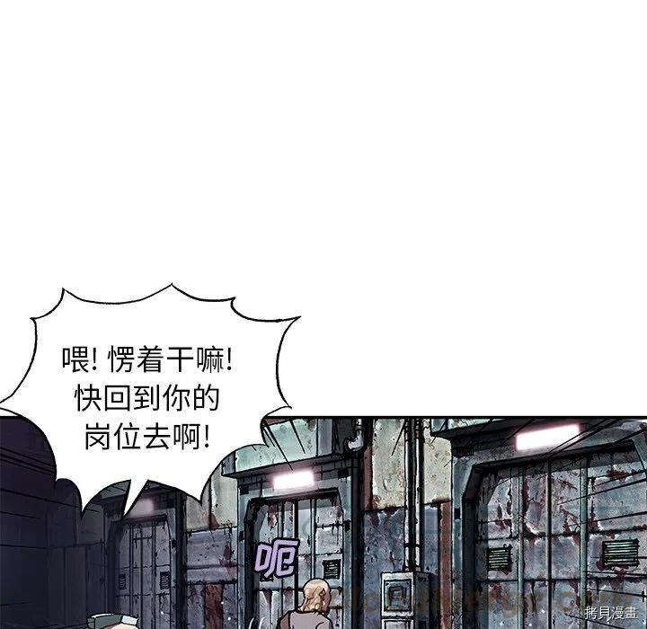 第76页