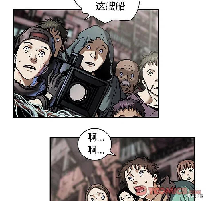 第104页