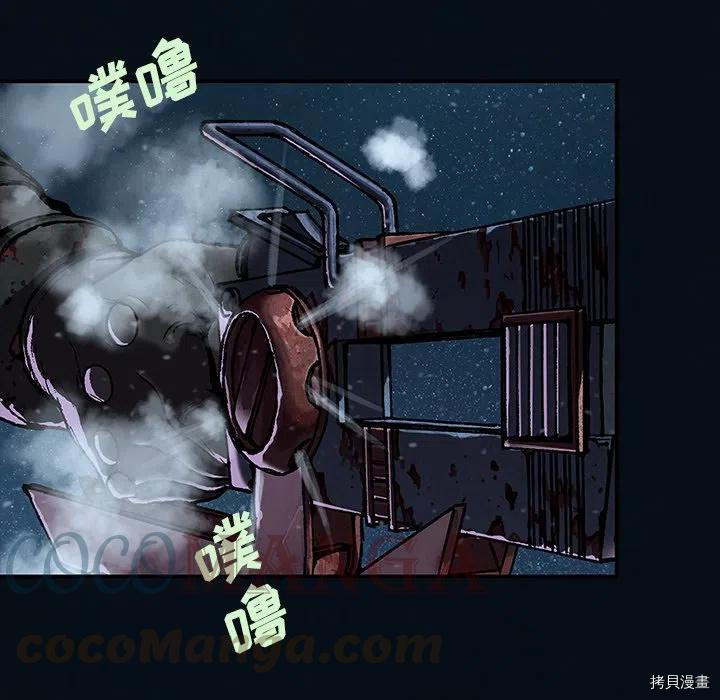 第81页
