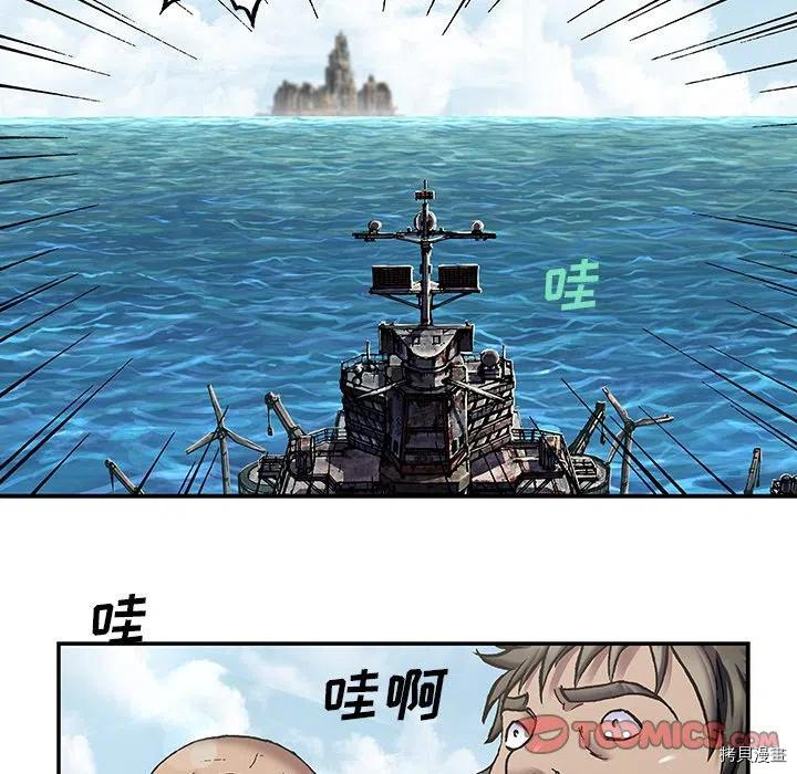第104页