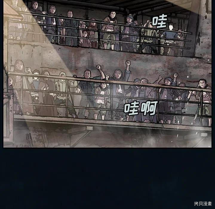 第83页