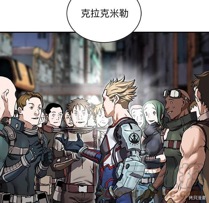 第79页