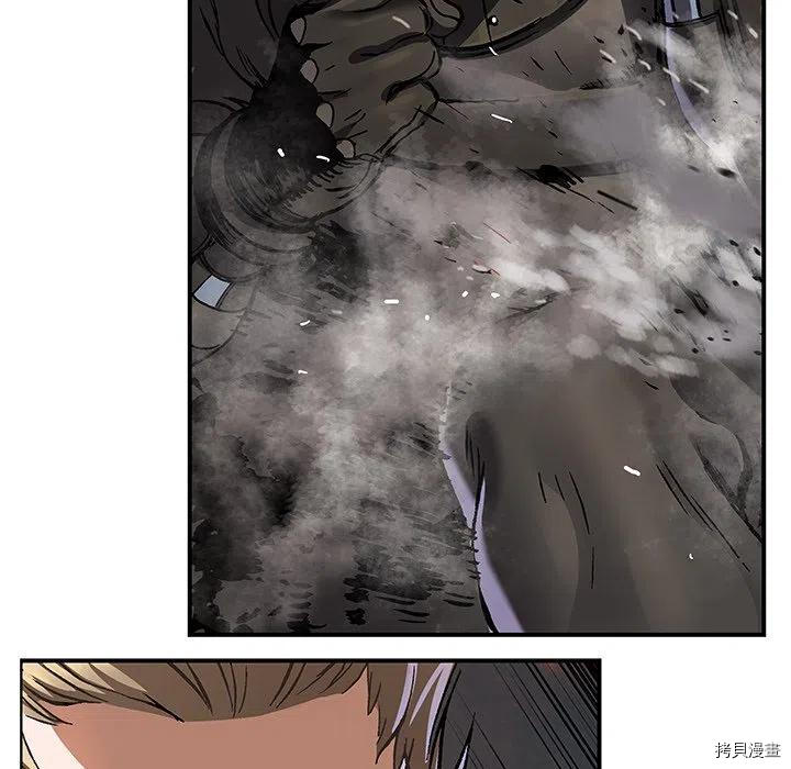 第112页