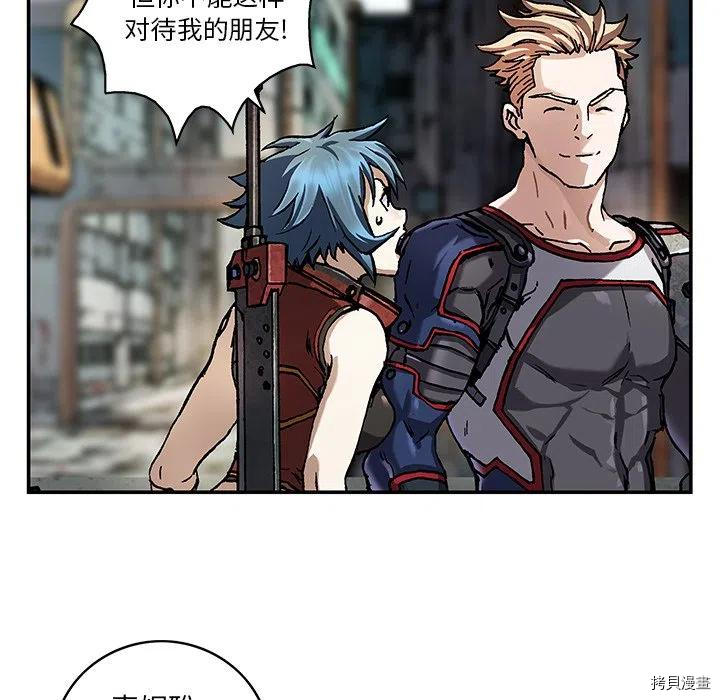 第70页