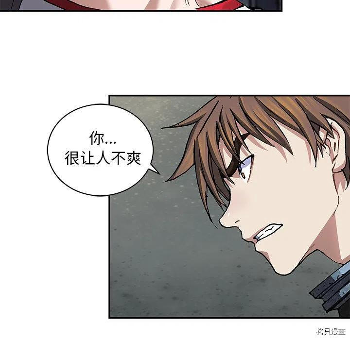 第76页