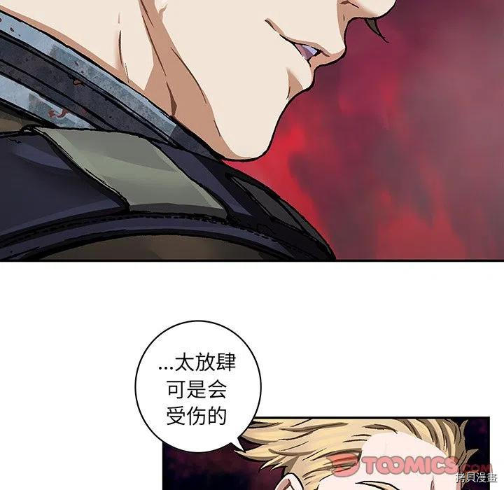 第86页