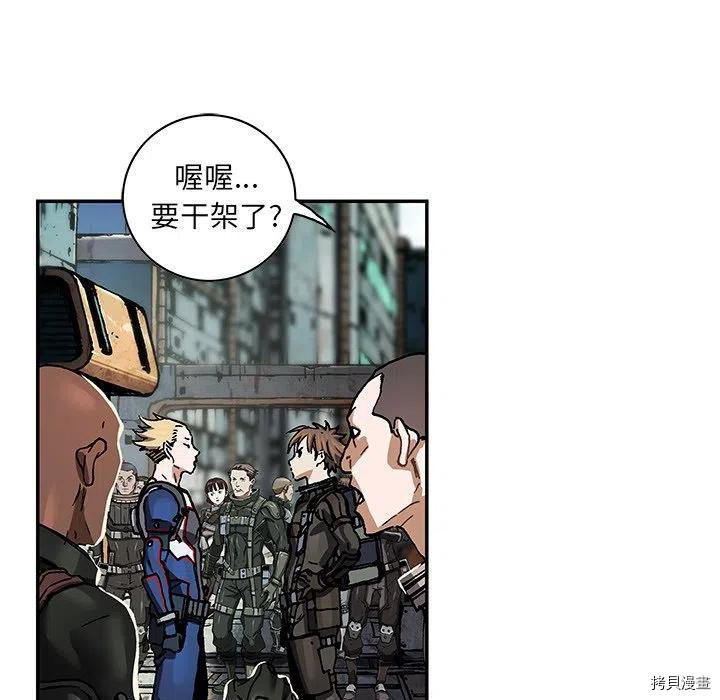 第90页