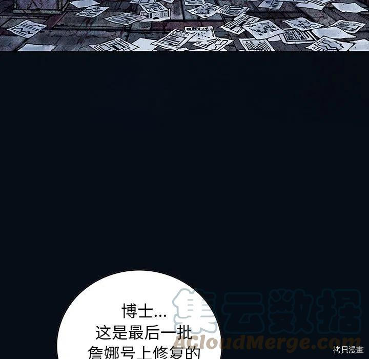 第109页