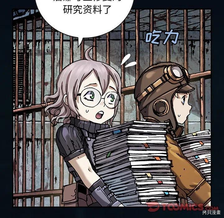 第110页
