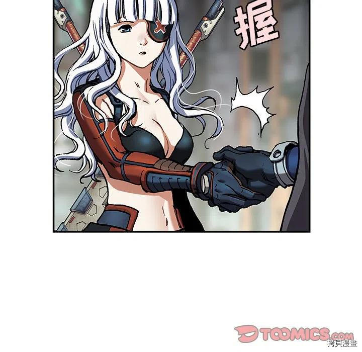 第50页