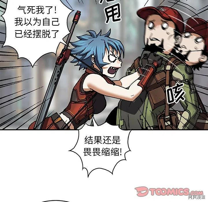 第80页