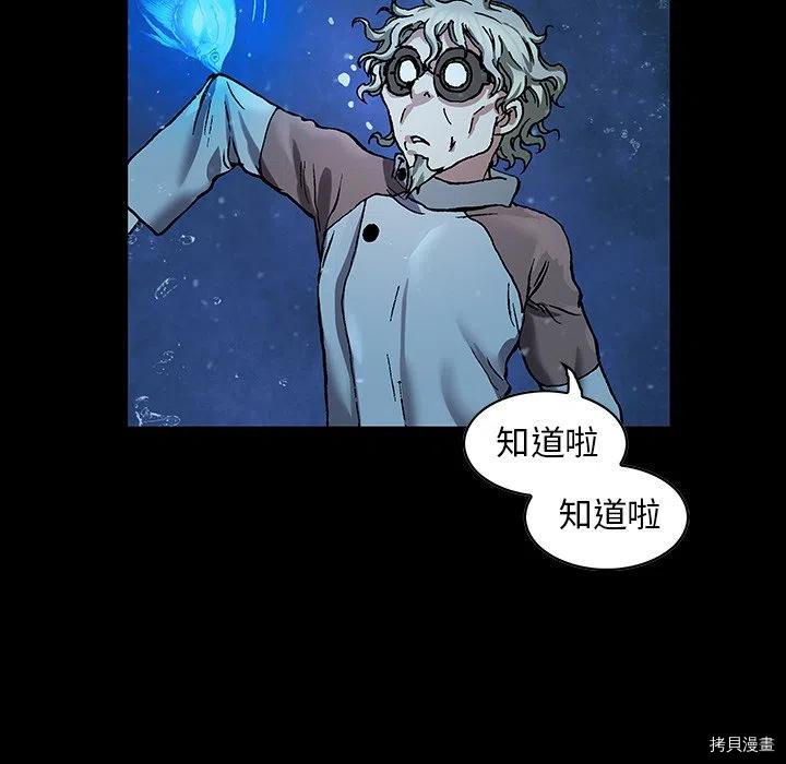 第141页