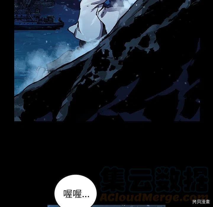 第143页