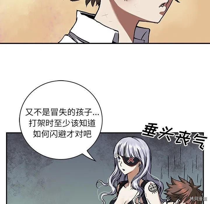 第56页