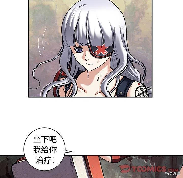 第73页