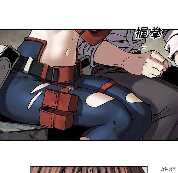 第81页