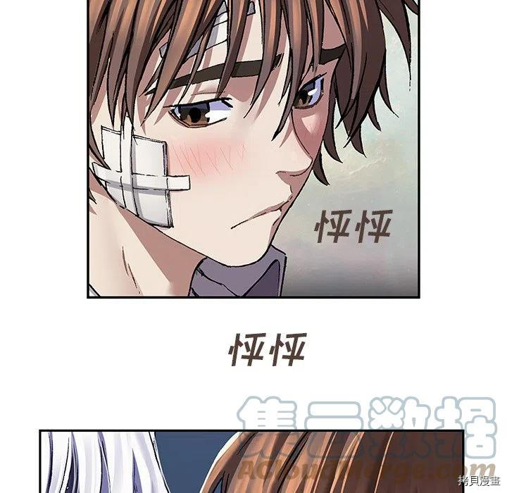 第82页
