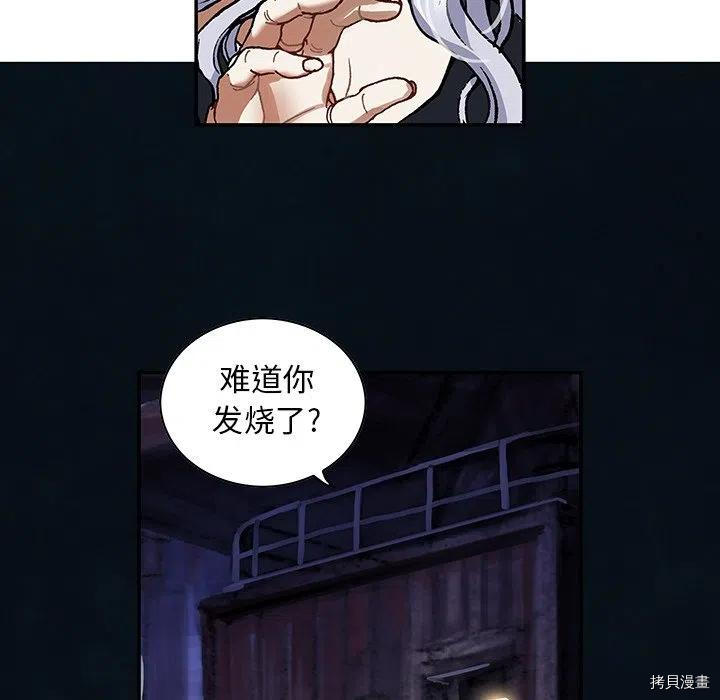 第101页