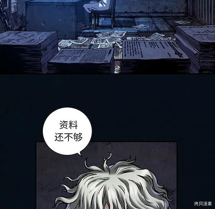 第108页