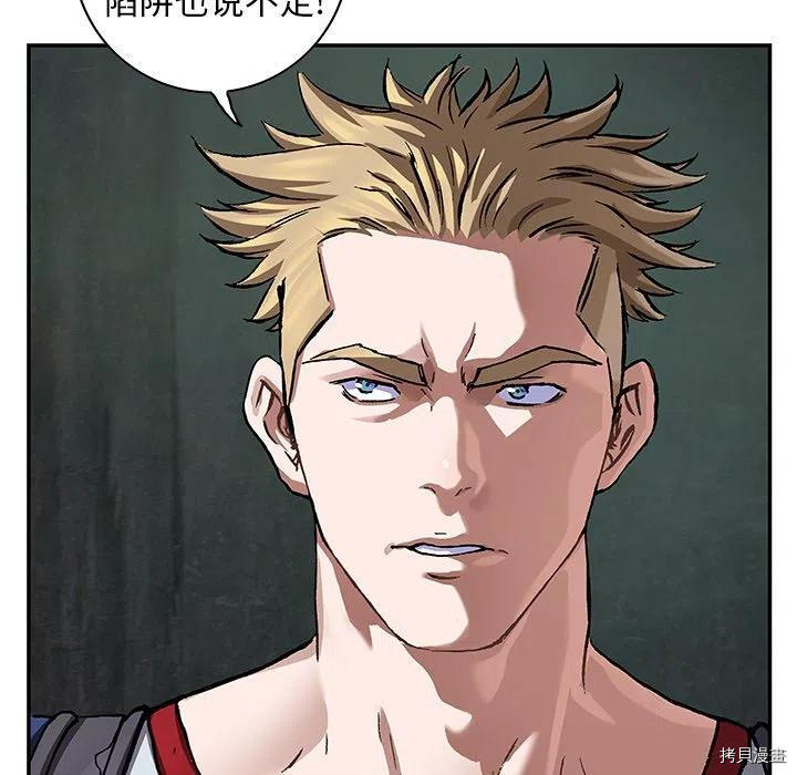 第95页