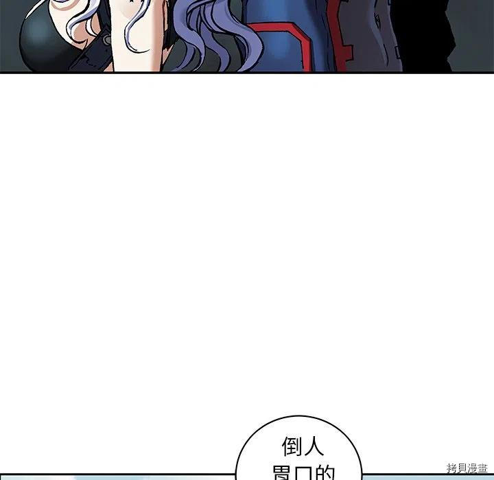 第88页