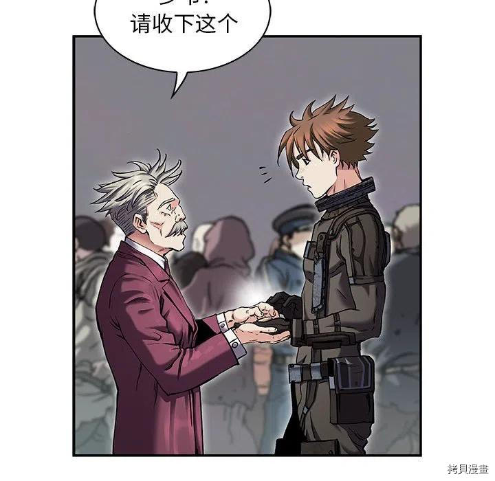 第104页