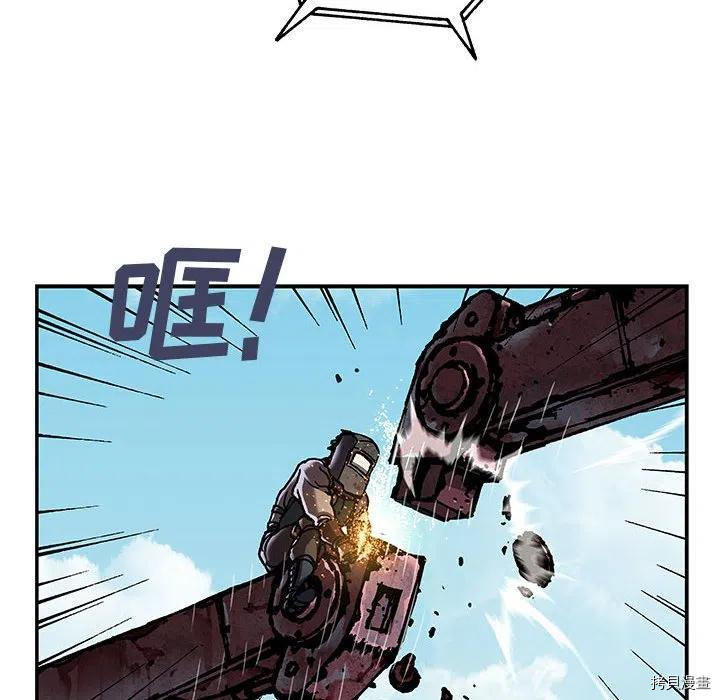 第112页