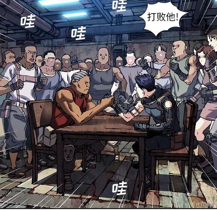 第65页