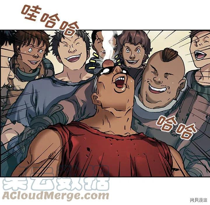 第79页