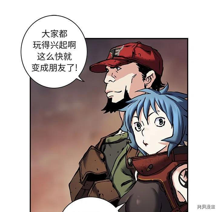 第80页