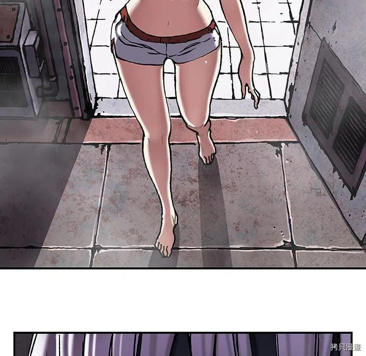 第83页