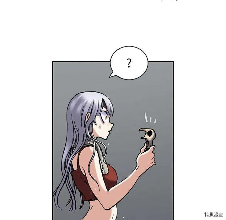 第87页