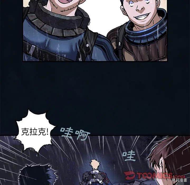 第110页