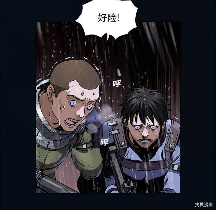 第80页